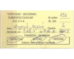 D81170 - Pansionski bon za DORUČAK, RUČAK i VEČERU 1