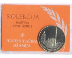 F12128 - Medal of token type: HUSEIN-PAŠINA JAMIJA 1