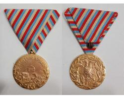 G01687 - Commemorative medal for War with Turkez 1912, \"Revenged 1