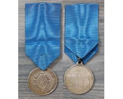 G17640 - VATROGASNA Medalja Slovenije 1