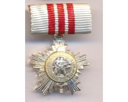 G18320 - Миниатюра Ордена Народной Армии с серебряной звездой II 1