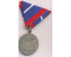 G42105 - Čehoslovačka. Spomen medalja Državne izložbe u Pragu 18 1
