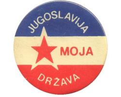 H13006 - Jugoslovenski patriotski BEDŽ 1