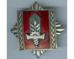 H14060 - Badge of the Commissary Academy 1970-1974/75 1