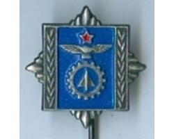 H14308 - PIN BADGE OF THE AIR FORCES MILITARY ACADEMY 1