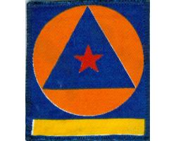 H40035 - A SLEEVE PATCH 1
