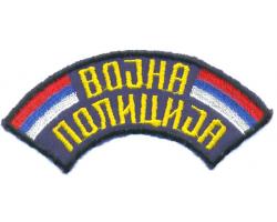 H46010 - Oznaka za rukav vojne policije R. Srpske 1