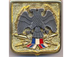 H74210 - A BUCKLE for the parade BELT of the officers 1