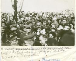J11735 - Fotografija dočeka franc. Generala Geparta 1931 1