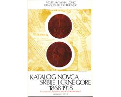 L13345 - Katalog novca Srbije i Crne Gore 1868-1918 1
