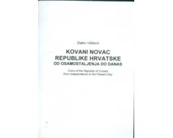 L13660 - Kovani novac R. Hrvat. od osamostaljenja do danas 1