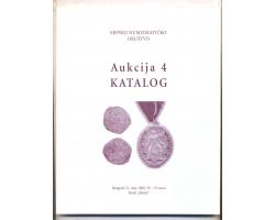 L17017 - Srpskog numizmatičkog društva 1