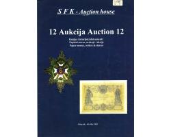 L17185 - SFK - Srpski filatelistički klub 12. AUKCIJA 1