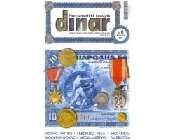 L18188 - \"Dinar\". No. 6, August 1997 1