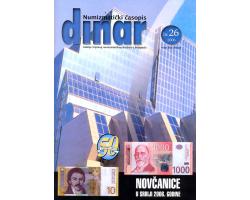L18208 - \"Dinar\".  Br. 26. 2006 1